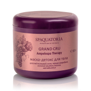 Маска-детокс для тела «GRAND CRU Ampelospa Therapy», 500 мл