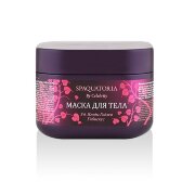 Маска для тела Уд-Годжи-Гибискус